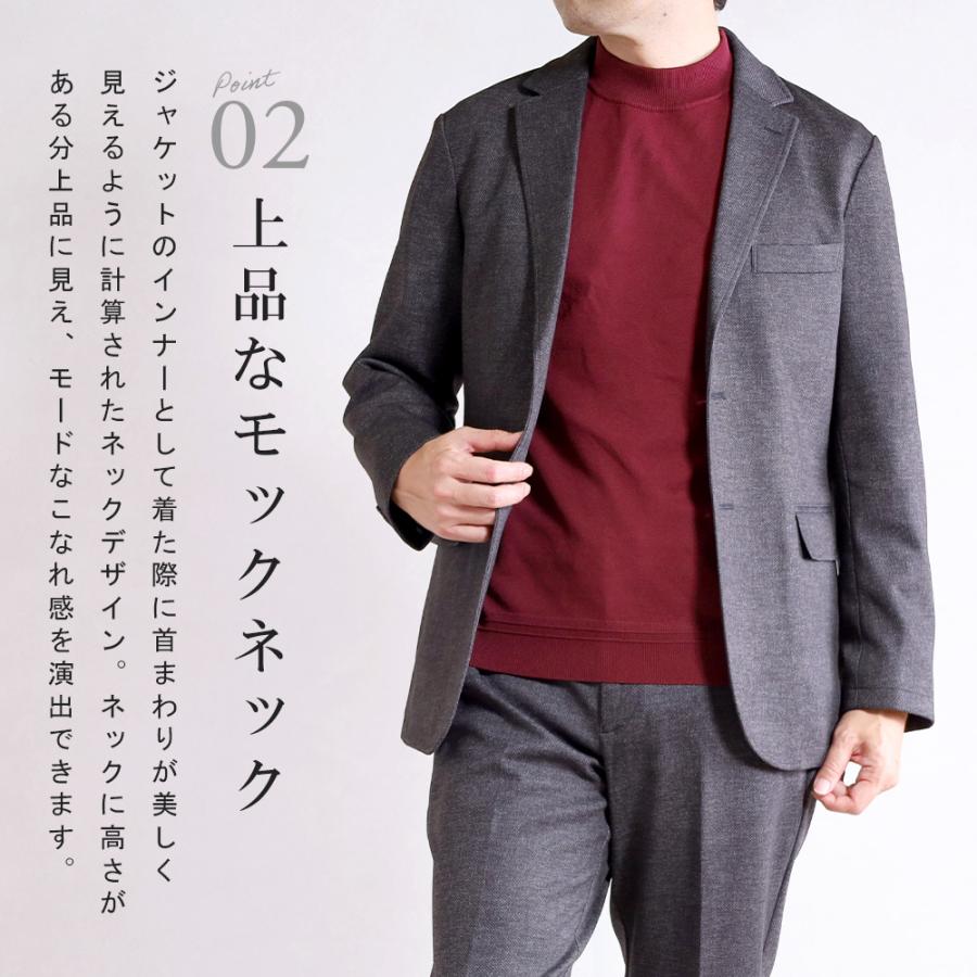 スーツのアウトレット工場 訳あり処分価格 ニット メンズ セーター 