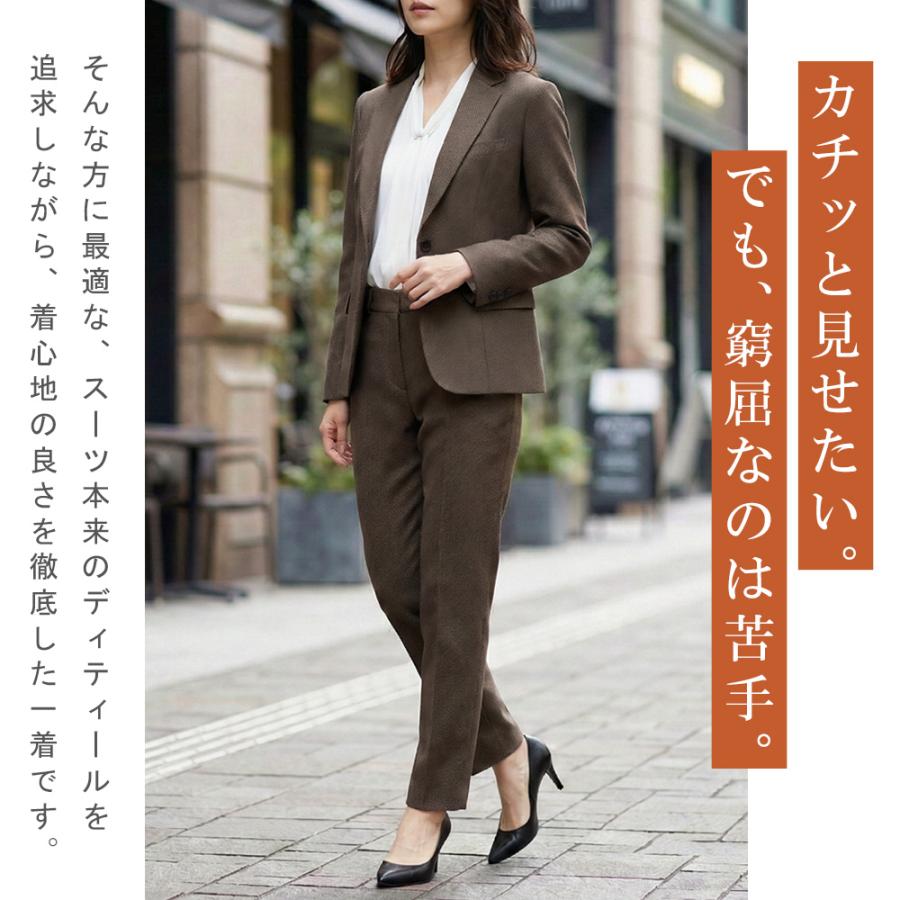 スーツのアウトレット工場 訳あり処分価格 スーツ レディース パンツ