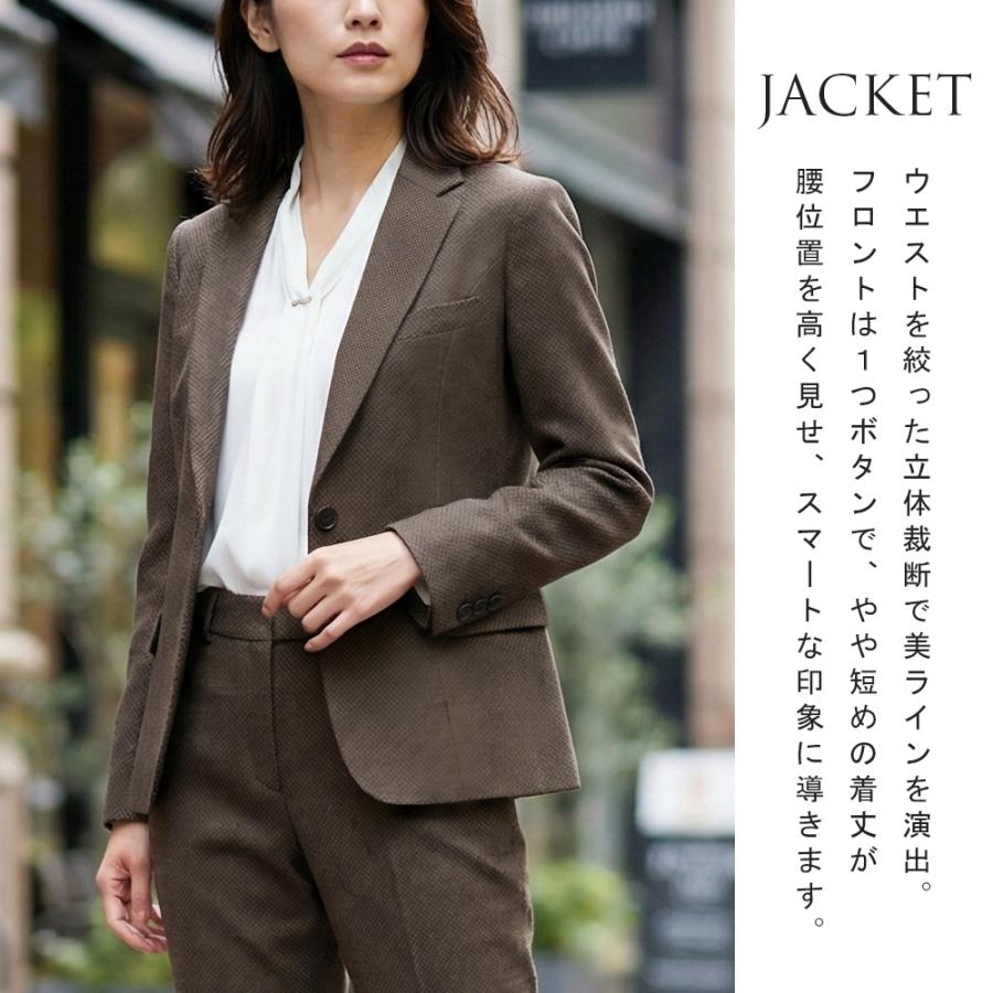 スーツのアウトレット工場 訳あり処分価格 スーツ レディース パンツ