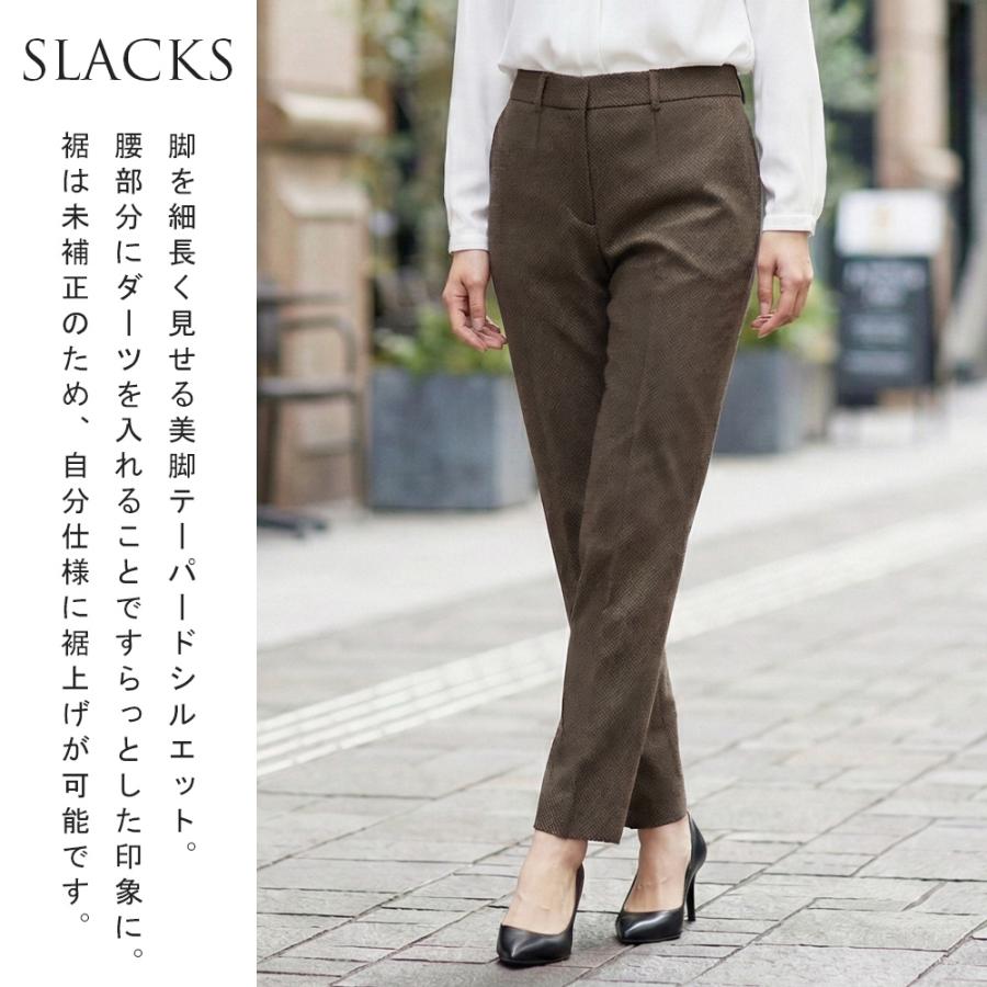 スーツのアウトレット工場 訳あり処分価格 スーツ レディース パンツ