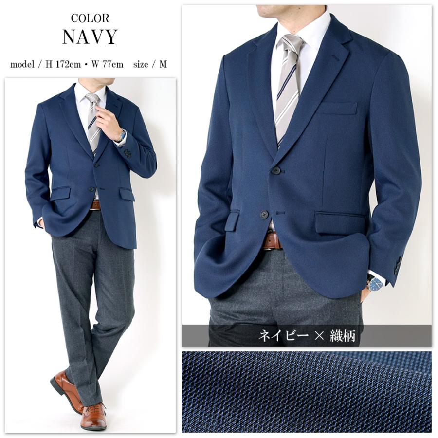 スーツのアウトレット工場 テーラードジャケット メンズ ジャケット