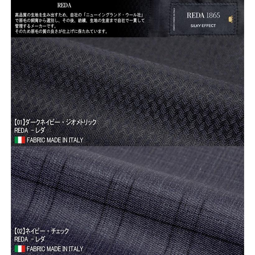 SALE／57%OFF】スーツ STUDIO by D'URBAN カノニコ AB体 4color