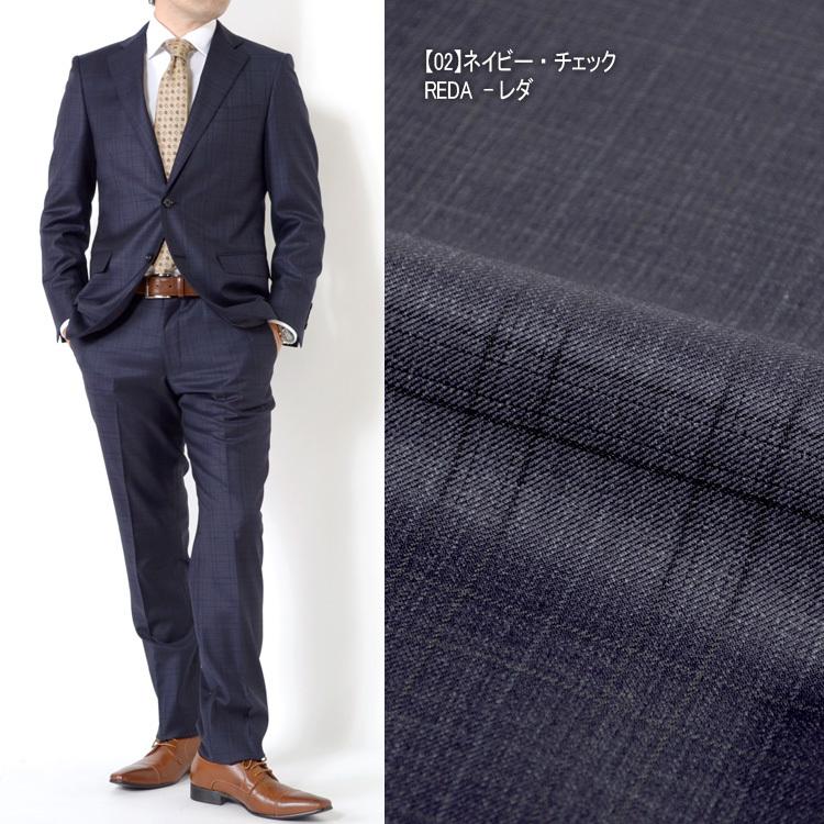 スーツ STUDIO by D
