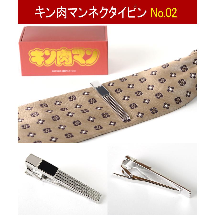 ネクタイピン アニメ ワンピース キン肉マン ドラゴンボール タイピン タイバー タイ留め プチギフト プレゼント 父の日 バレンタイン Jnp スーツのアウトレット工場 通販 Yahoo ショッピング