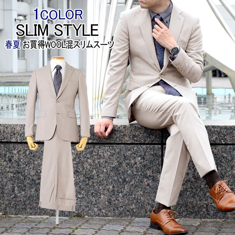 D Urban ダーバン 6 スーツセットアップ 夏 大きいサイズ 薄手 国内発送 薄手