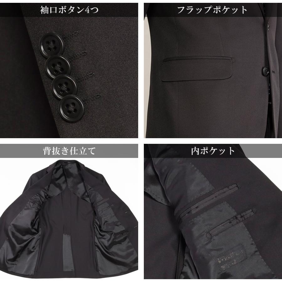スーツのアウトレット工場 訳あり処分価格 スーツ メンズ ビジネス