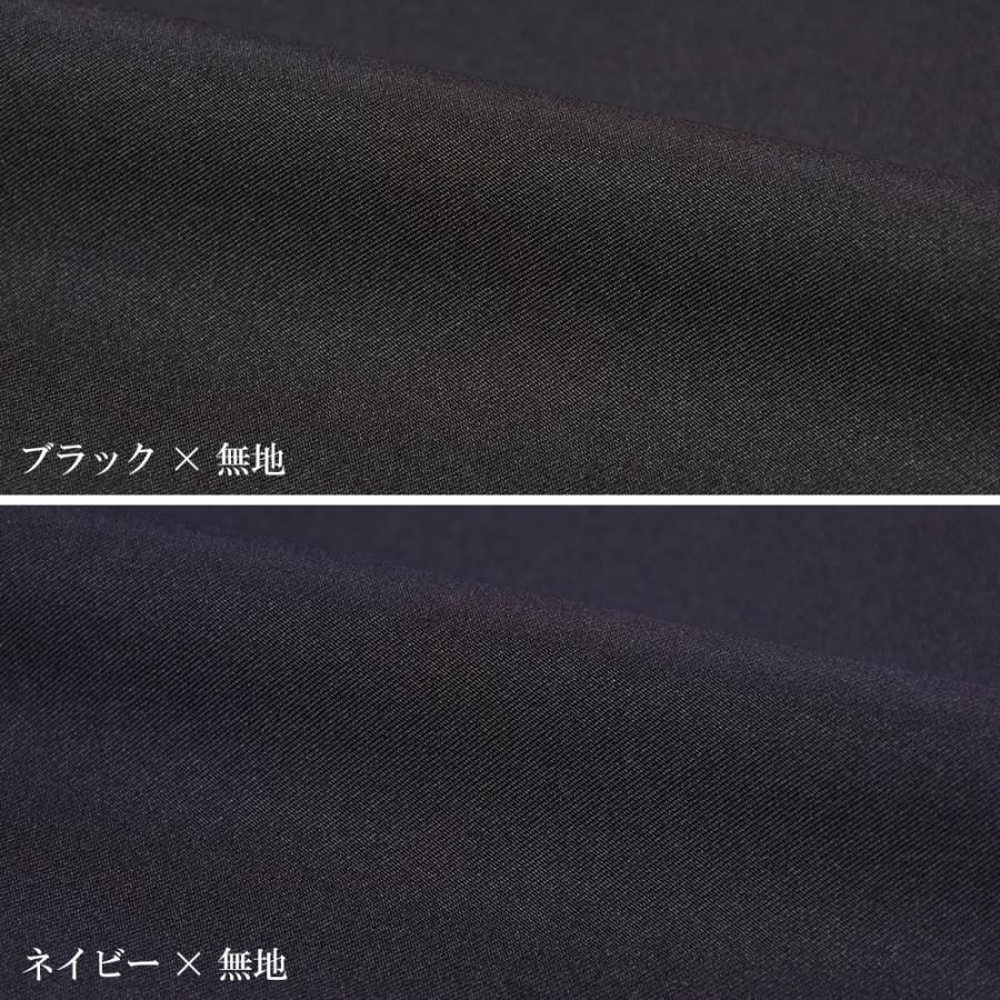 スーツのアウトレット工場 訳あり処分価格 スーツ メンズ ビジネス