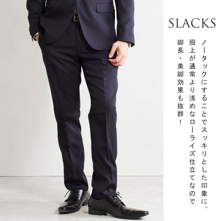 【新品未使用】A6 ブラッグ　ビジネススーツ　リクルートスーツ スーツ ブラックスーツ メンズスーツ リクルート SOLOTEX 就職活動