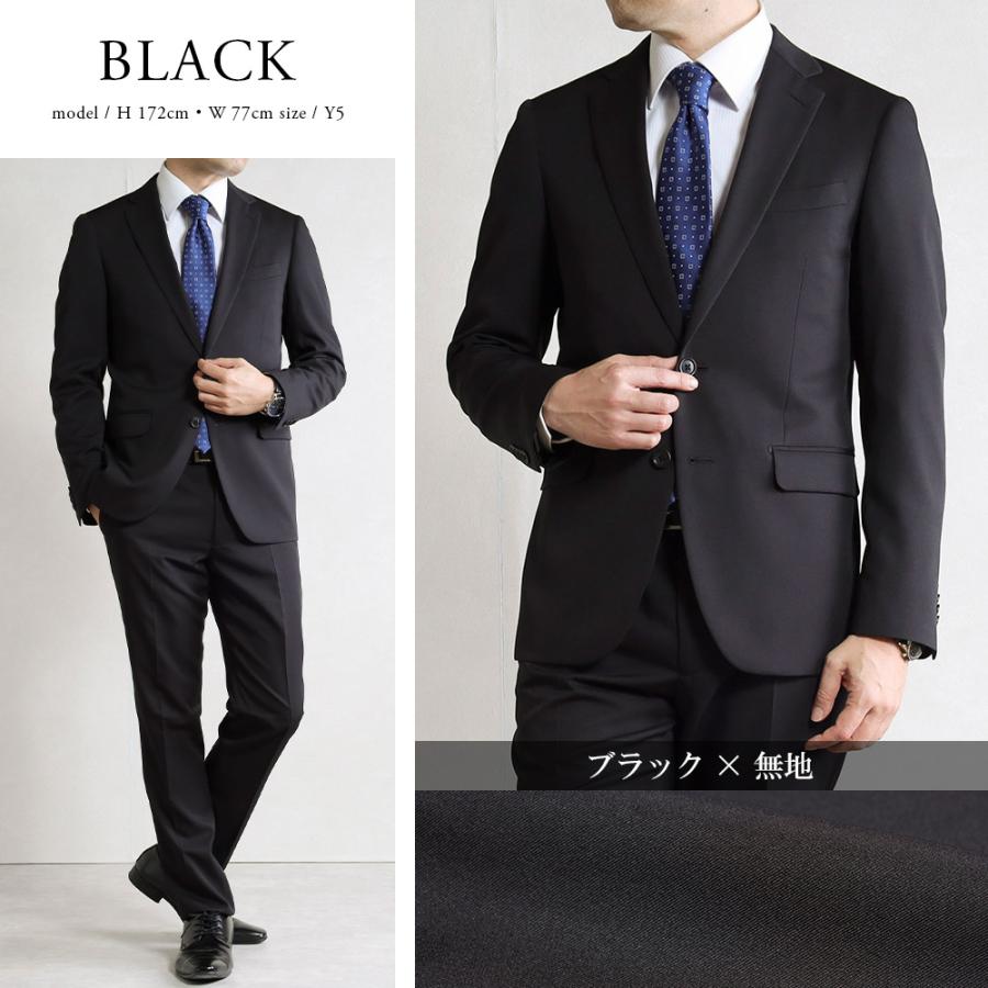 スーツのアウトレット工場 訳あり処分価格 スーツ メンズ ビジネス