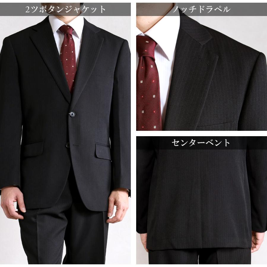 スーツのアウトレット工場 ツーパンツスーツ メンズ スーツ ビジネス