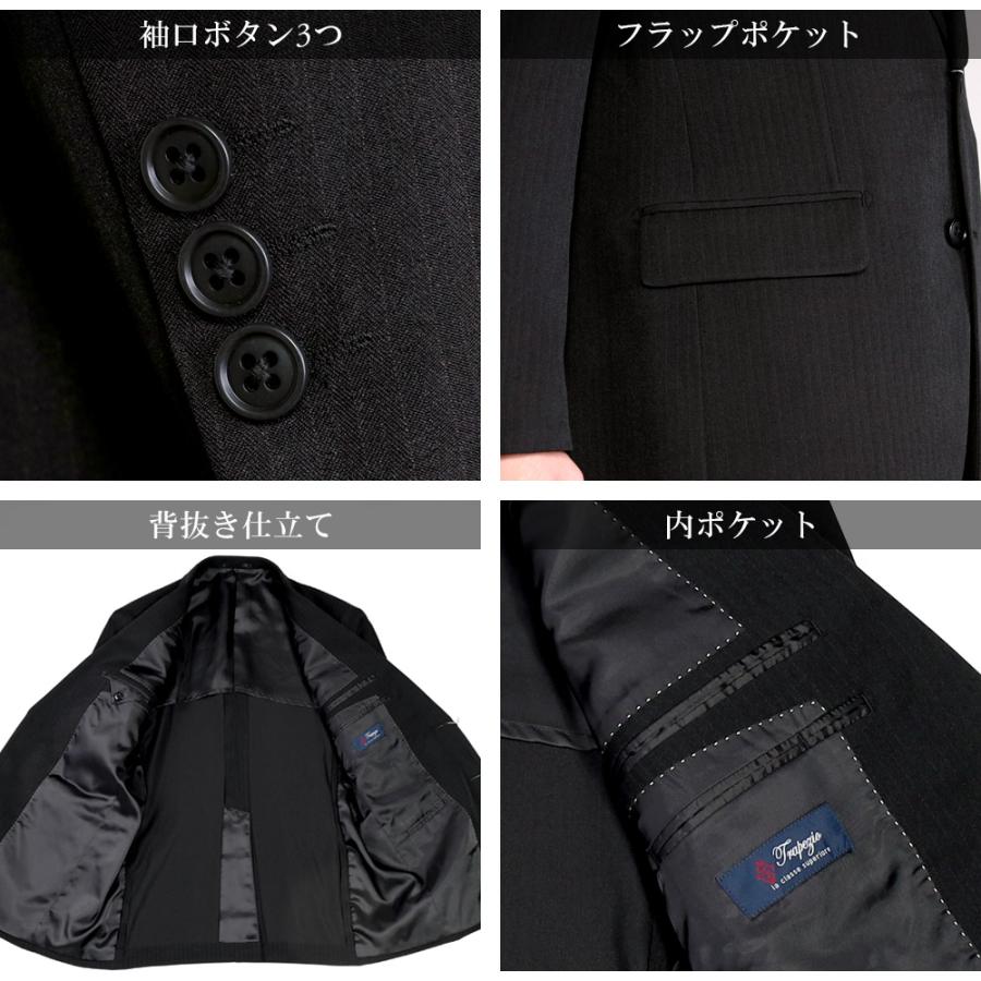 スーツのアウトレット工場 ツーパンツスーツ メンズ スーツ ビジネス
