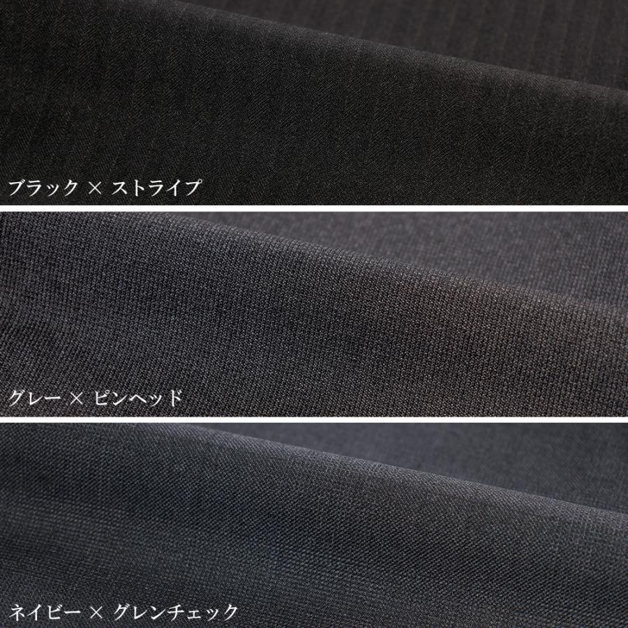 スーツのアウトレット工場 ツーパンツスーツ メンズ スーツ ビジネス