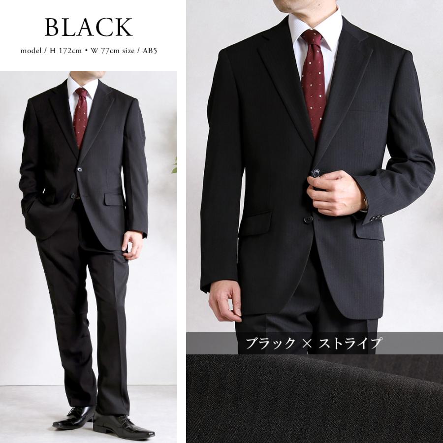 スーツのアウトレット工場 ツーパンツスーツ メンズ スーツ ビジネス