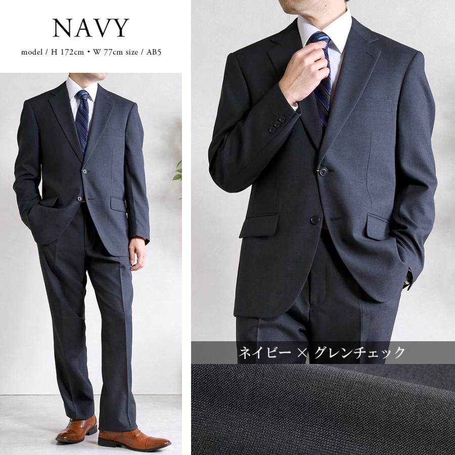 スーツのアウトレット工場 ツーパンツスーツ メンズ スーツ ビジネス