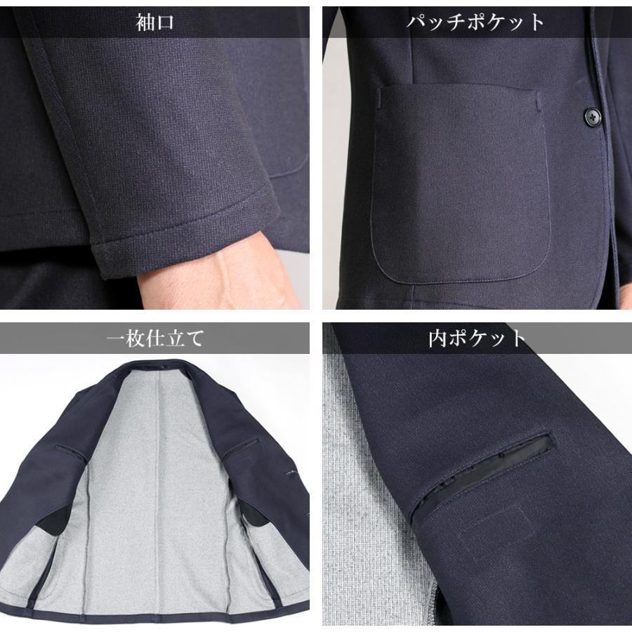 スーツのアウトレット工場 訳あり処分価格 セットアップ メンズ スーツ