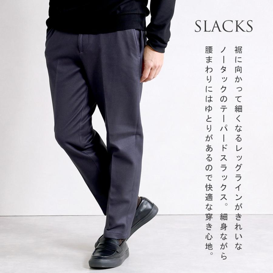 スーツのアウトレット工場 訳あり処分価格 セットアップ メンズ スーツ
