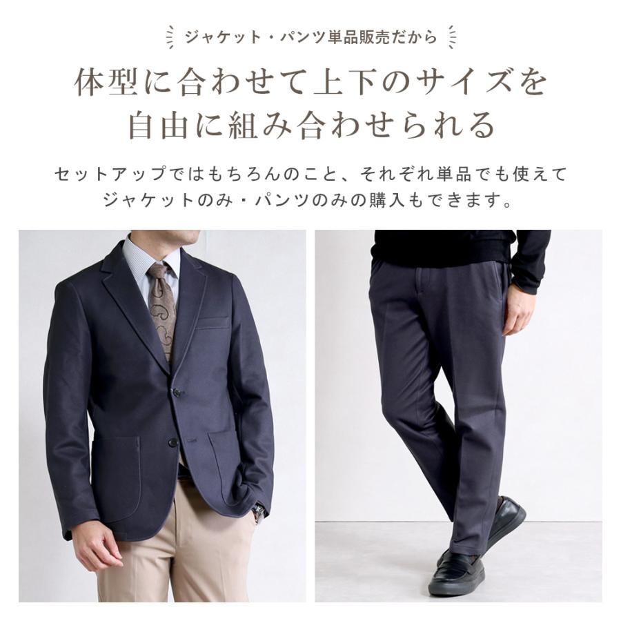 スーツのアウトレット工場 訳あり処分価格 セットアップ メンズ スーツ