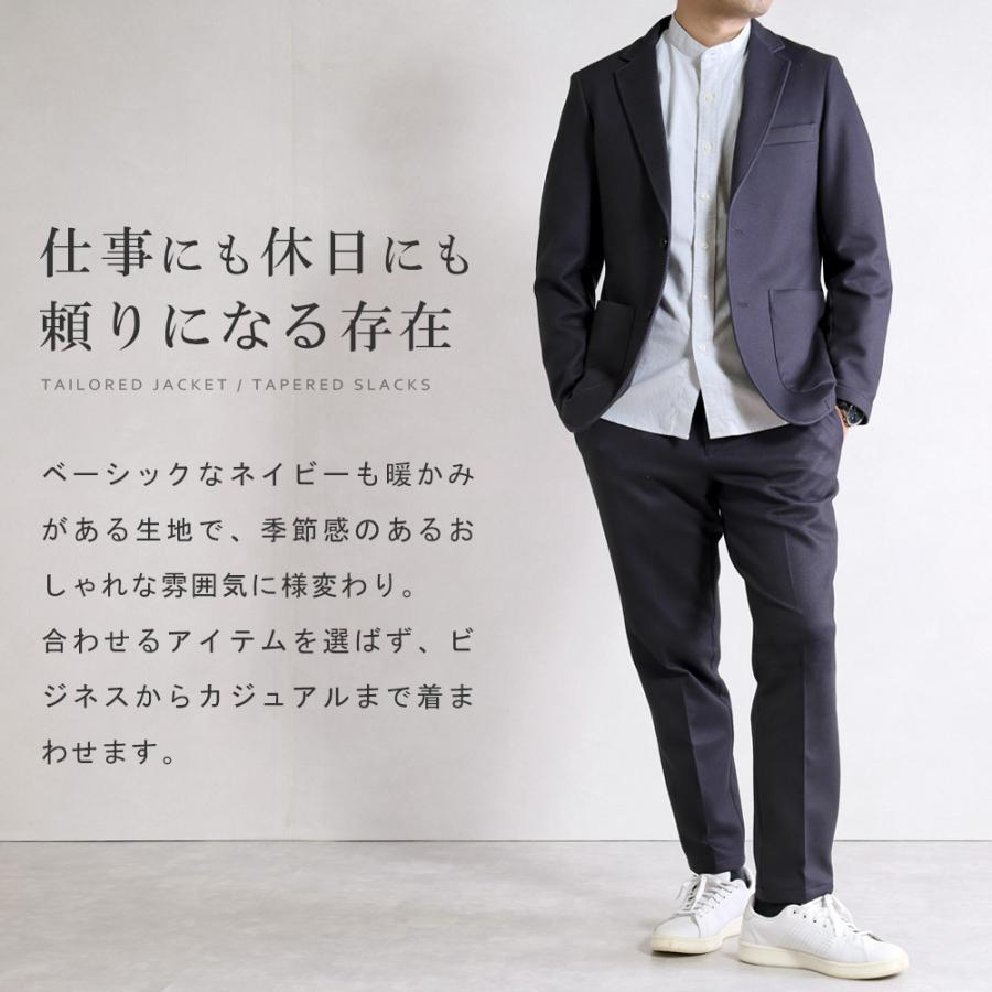 スーツのアウトレット工場 訳あり処分価格 セットアップ メンズ スーツ