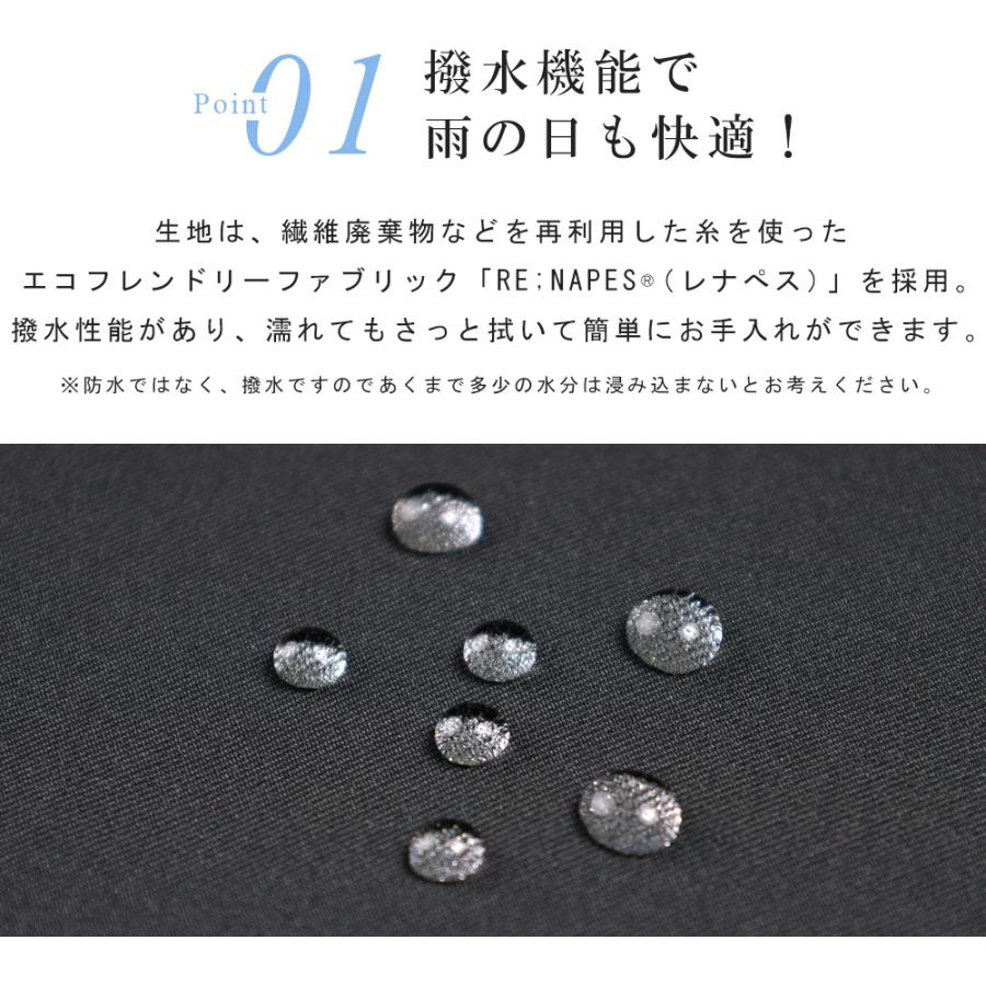 スーツのアウトレット工場 スラックス 訳あり処分価格 ノータック