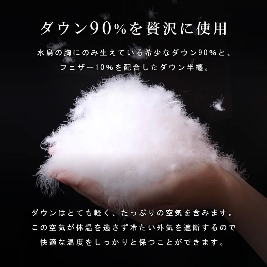 スーツのアウトレット工場 ダウン 半纏 はんてん メンズ 冬 半天