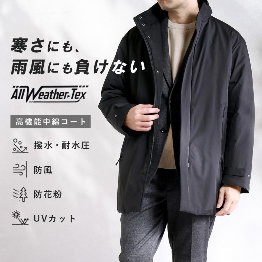 スーツのアウトレット工場 コート メンズ 中綿コート 中綿ジャケット 
