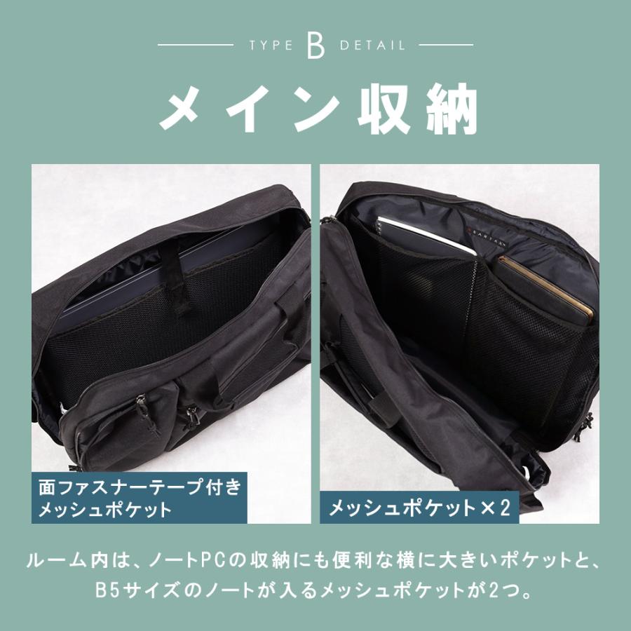 CORDURA ビジネスリュック メンズ コーデュラ ビジネスバッグ A4 PC