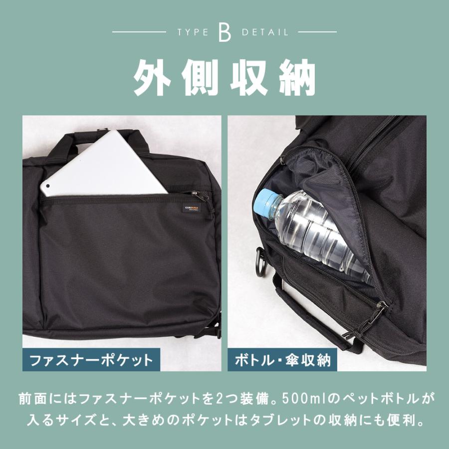 CORDURA ビジネスリュック メンズ コーデュラ ビジネスバッグ A4 PC