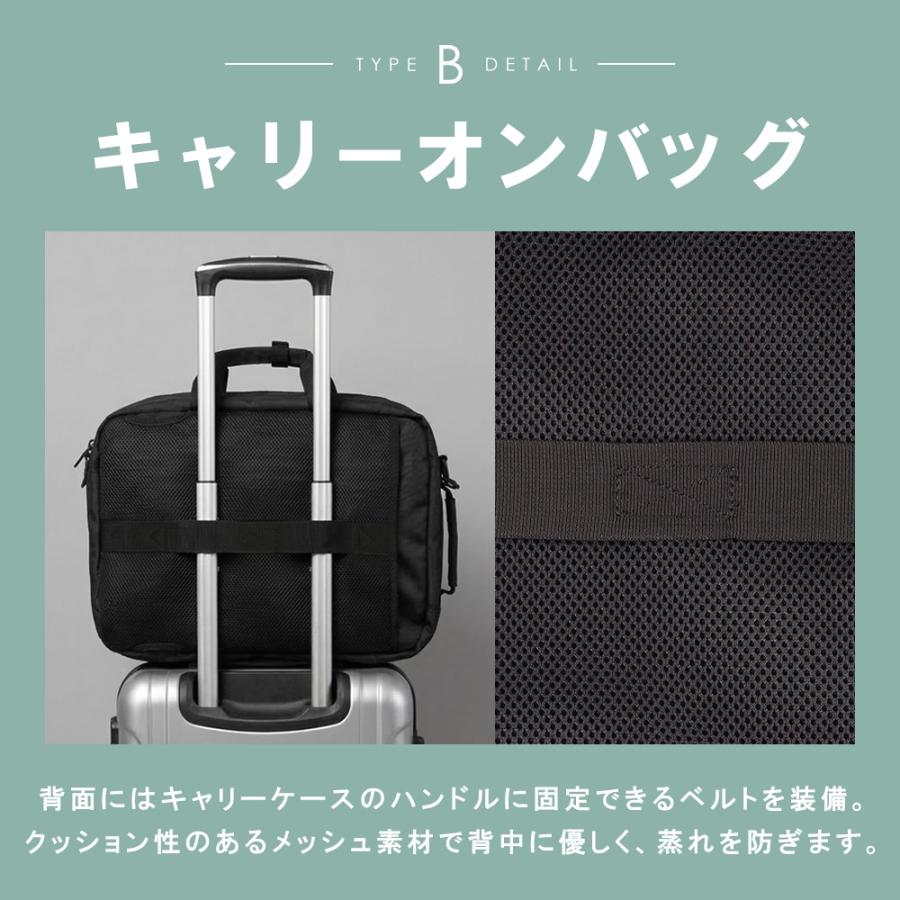 CORDURA ビジネスリュック メンズ コーデュラ ビジネスバッグ A4 PC