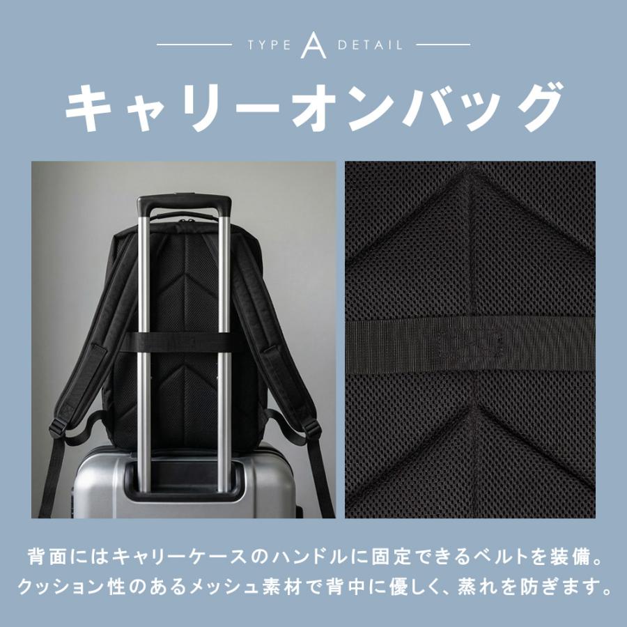CORDURA ビジネスリュック メンズ コーデュラ ビジネスバッグ A4 PC