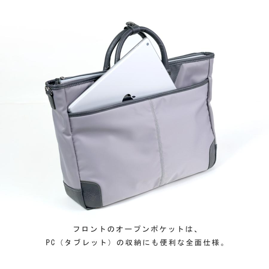 スーツのアウトレット工場 ビジネスバッグ メンズ ブリーフケース 