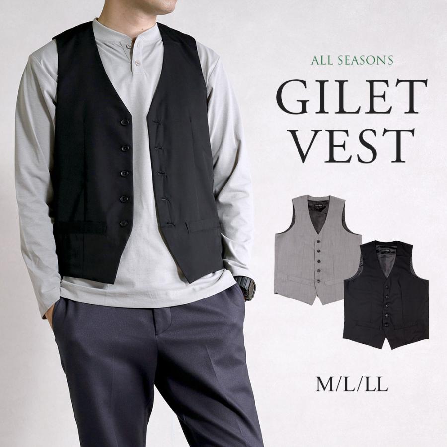 イタリア製 Neil Barrett レザー ラペル スーツ ベスト / ジレ イタリア製 Neil Barrett レザー ラペル スーツ ベスト / ジレ