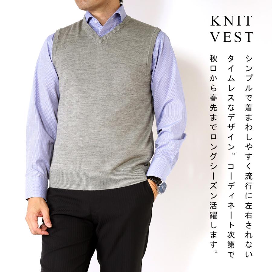 ニット メンズ ベスト Vネック インナー プルオーバー トップス チョッキ 秋冬 ビジネス 洗える ウォッシャブル スーツのアウトレット工場 ニットベスト メンズ ニット Vネック ベスト