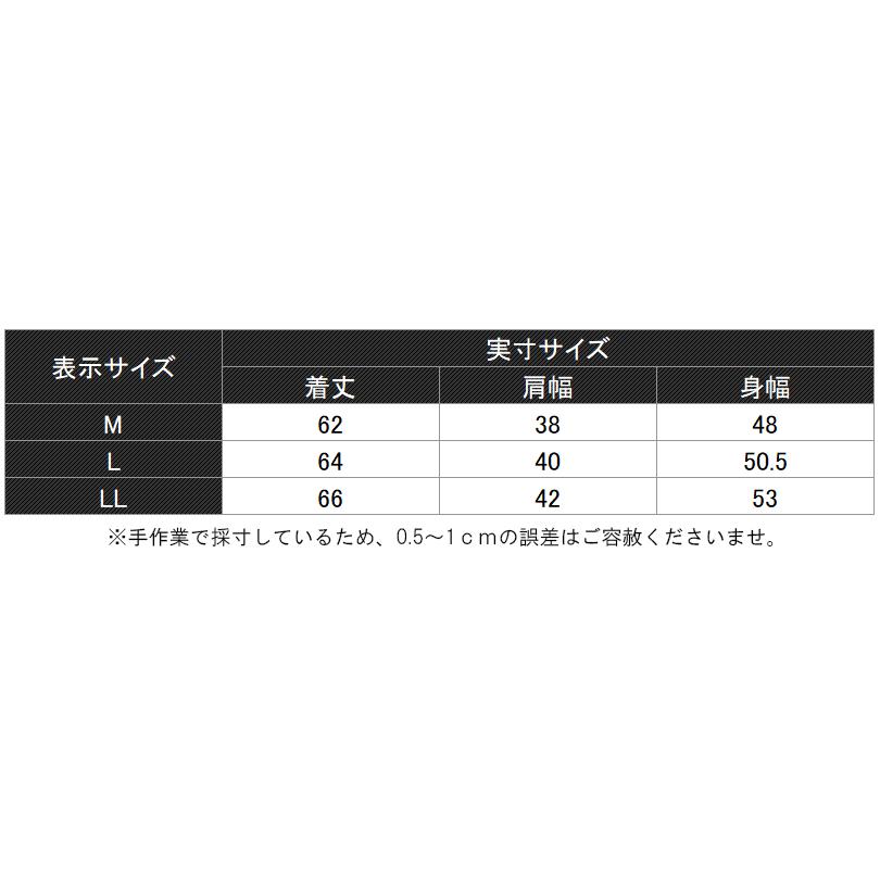 スーツのアウトレット工場 ニットベスト メンズ ニット Vネック ベスト