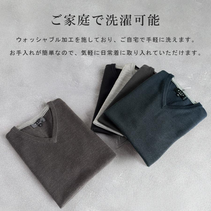 45rpmウールニットスーツサイズ3 45rpmウールニットスーツサイズ3