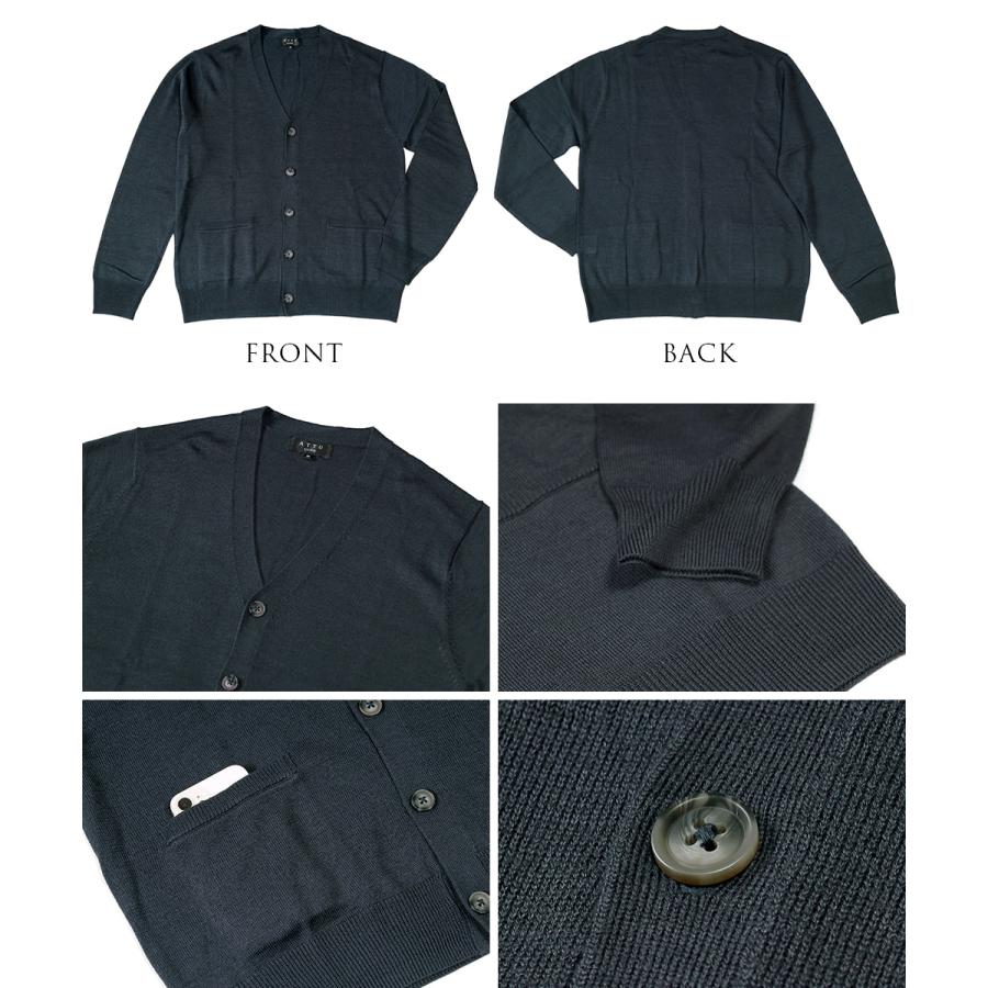 ＜専用＞2商品　パンツスーツ　グレー　＆　Vネックニットカーディガン 田中亜希子さんコラボ ]選べる2丈 前後2Wayニュアンスボタン