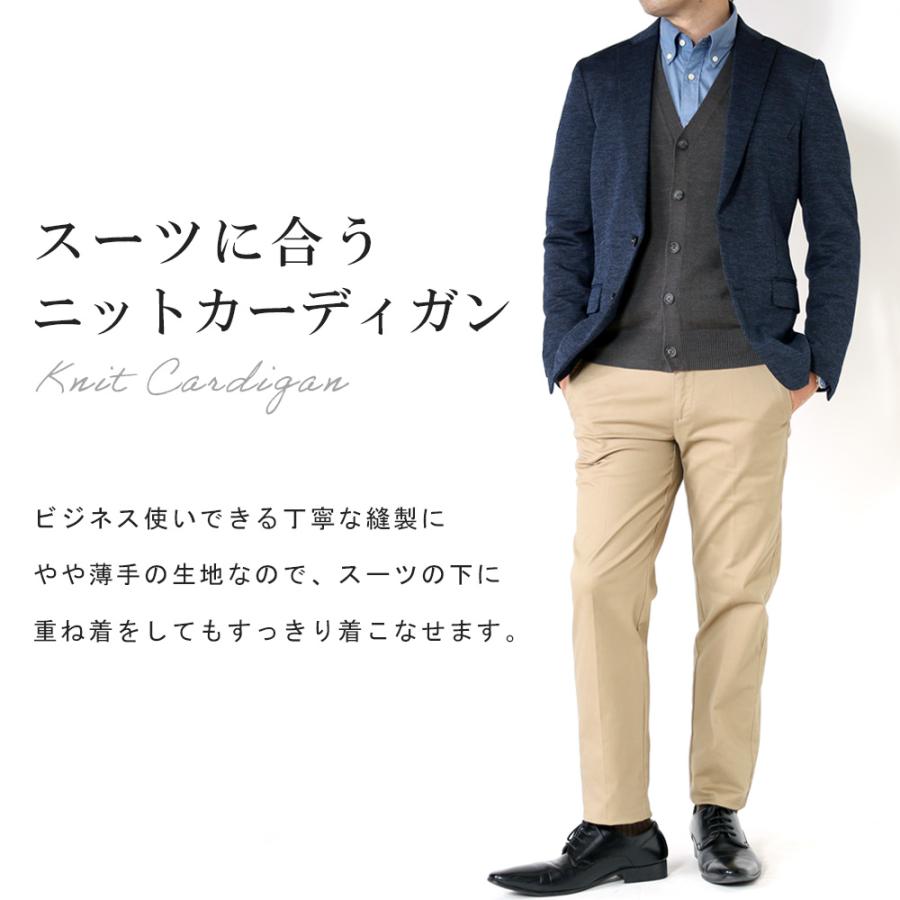 ＜専用＞2商品　パンツスーツ　グレー　＆　Vネックニットカーディガン 田中亜希子さんコラボ ]選べる2丈 前後2Wayニュアンスボタン