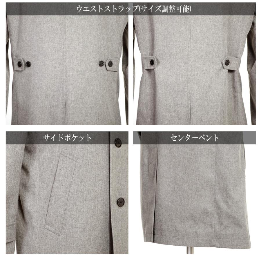 スーツのアウトレット工場 コート メンズ ビジネスコート スタンド