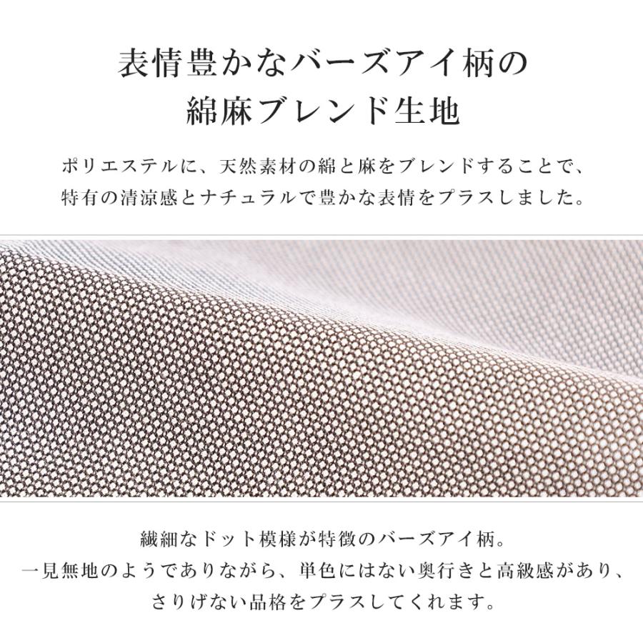 スーツのアウトレット工場 スラックス 訳あり処分価格 夏用 ノータック