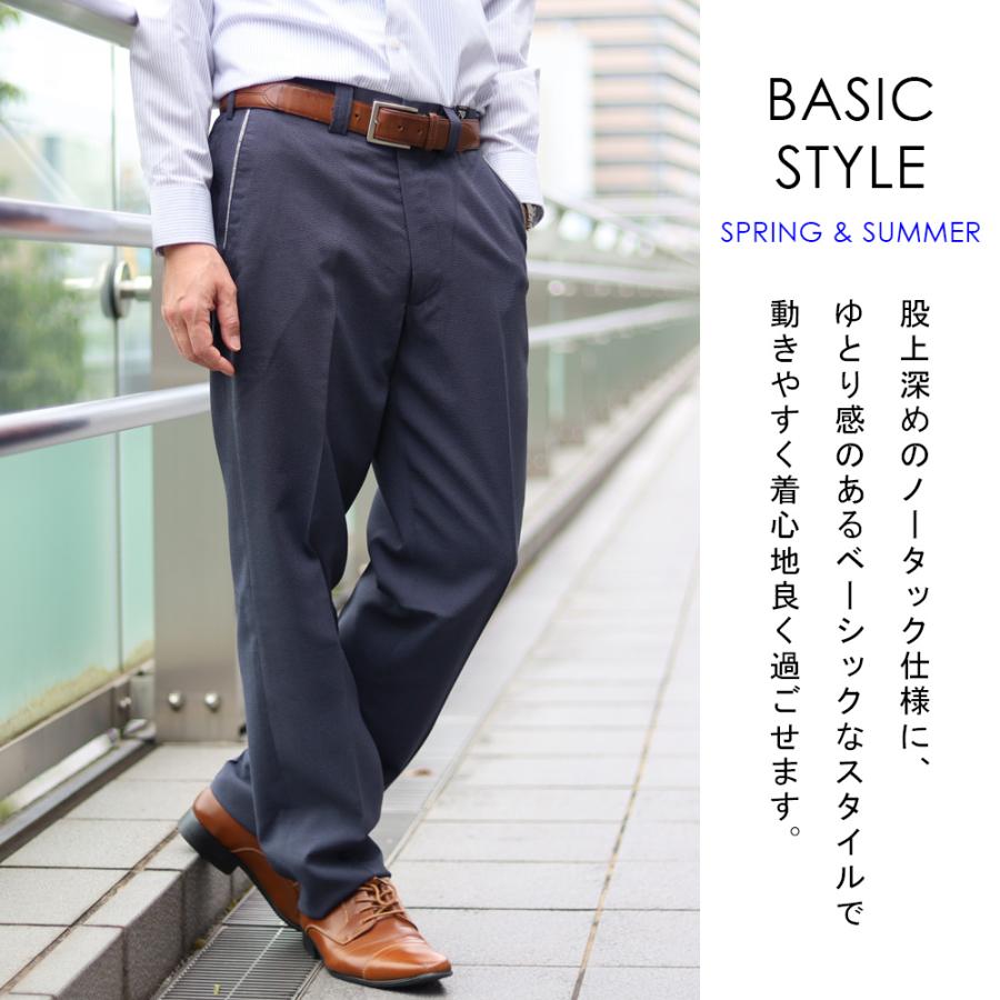 極美品 ブルックスブラザーズ × カノニコ スラックス パンツ USA34 極美品 ブルックスブラザーズ × カノニコ スラックス パンツ USA34