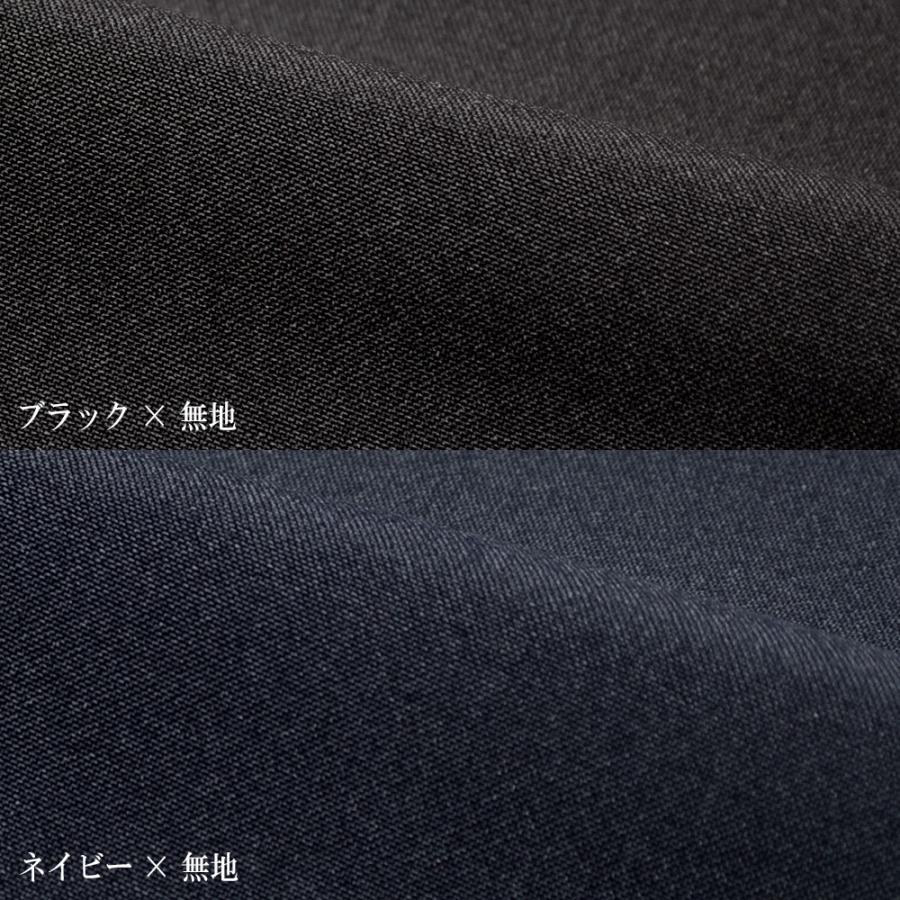 スーツのアウトレット工場 スラックス 裾上げ済み スリム メンズ