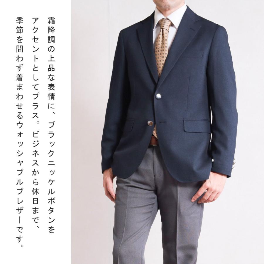 スーツのアウトレット工場 紺ブレ メンズ テーラードジャケット