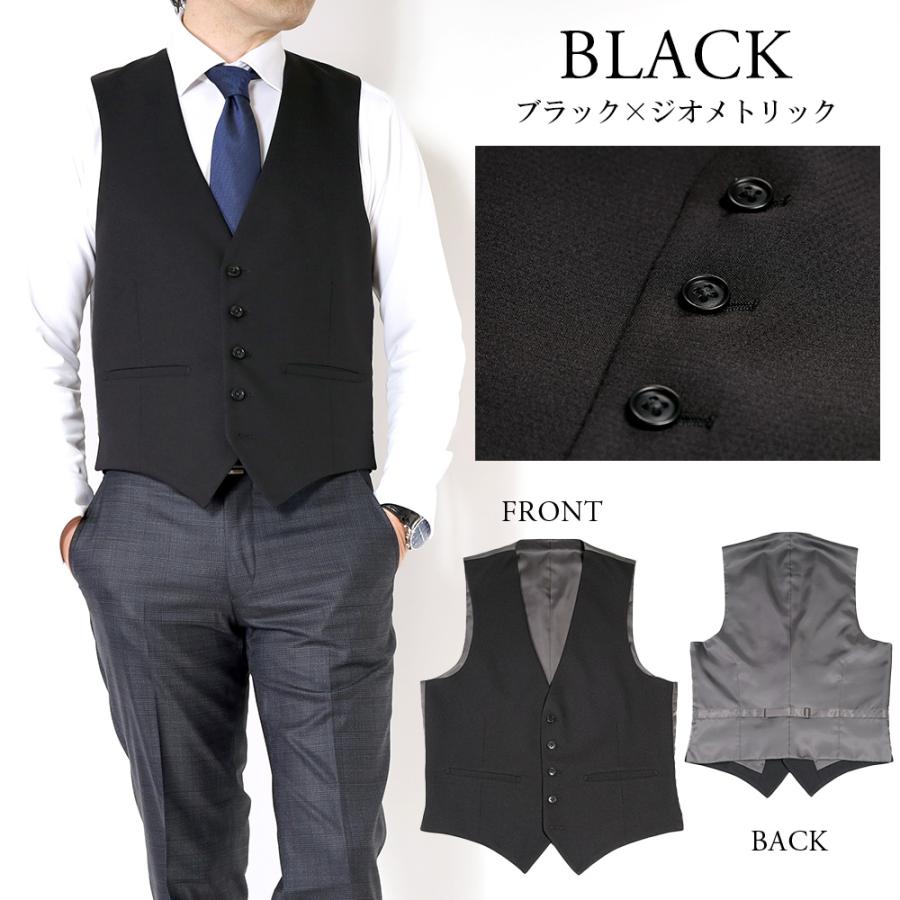スーツのアウトレット工場 ベスト ジレ メンズ オッドベスト