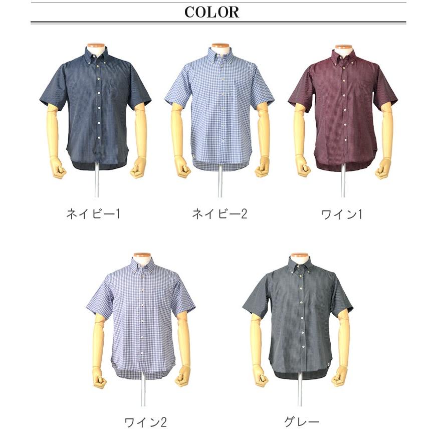 シャツ メンズ 半袖カジュアルシャツ 全5種類 チェック柄 ボタンダウンシャツ サイズ M L Ll P057 スーツのアウトレット工場 通販 Yahoo ショッピング