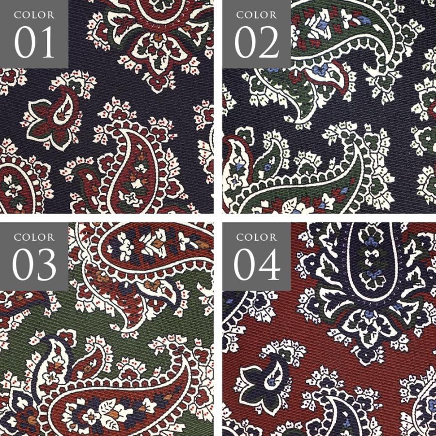 スーツのアウトレット工場 訳あり処分価格 ネクタイ シルク100