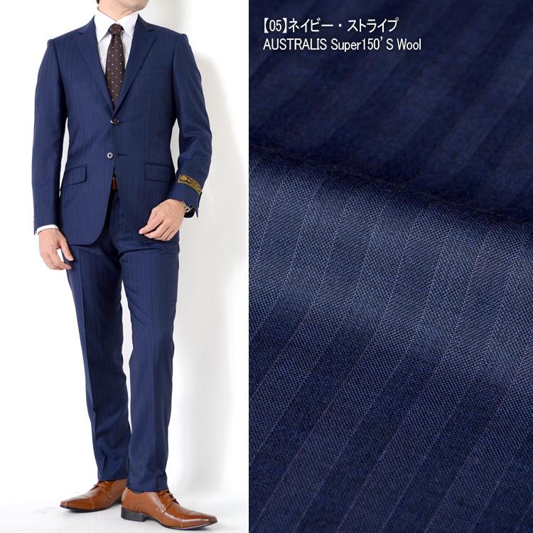 楽天最安値に挑戦】【楽天最安値に挑戦】処分価格 訳あり スーツ 秋冬