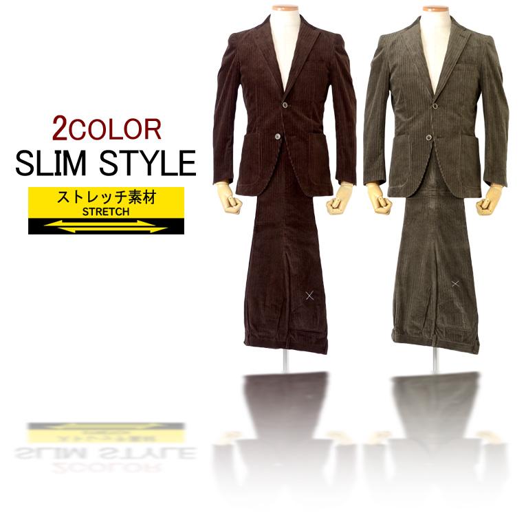 『限定価格』A7 コーデュロイスーツ SHIPS｜SHIPS: LUXURY DRAGO コーデュロイ スーツ | Rakuten Fashion