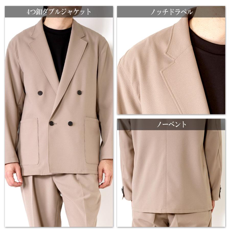 極美品✨ビューティーアンドユース　セットアップ　シアサッカー　洗える　M 夏 極美品✨ビューティーアンドユース セットアップ シアサッカー