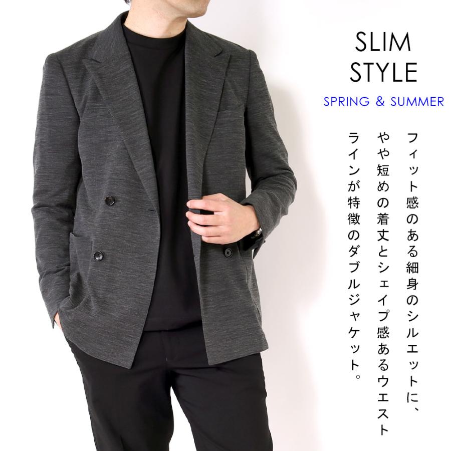 スーツのアウトレット工場 ダブルジャケット メンズ ブレザー ダブル