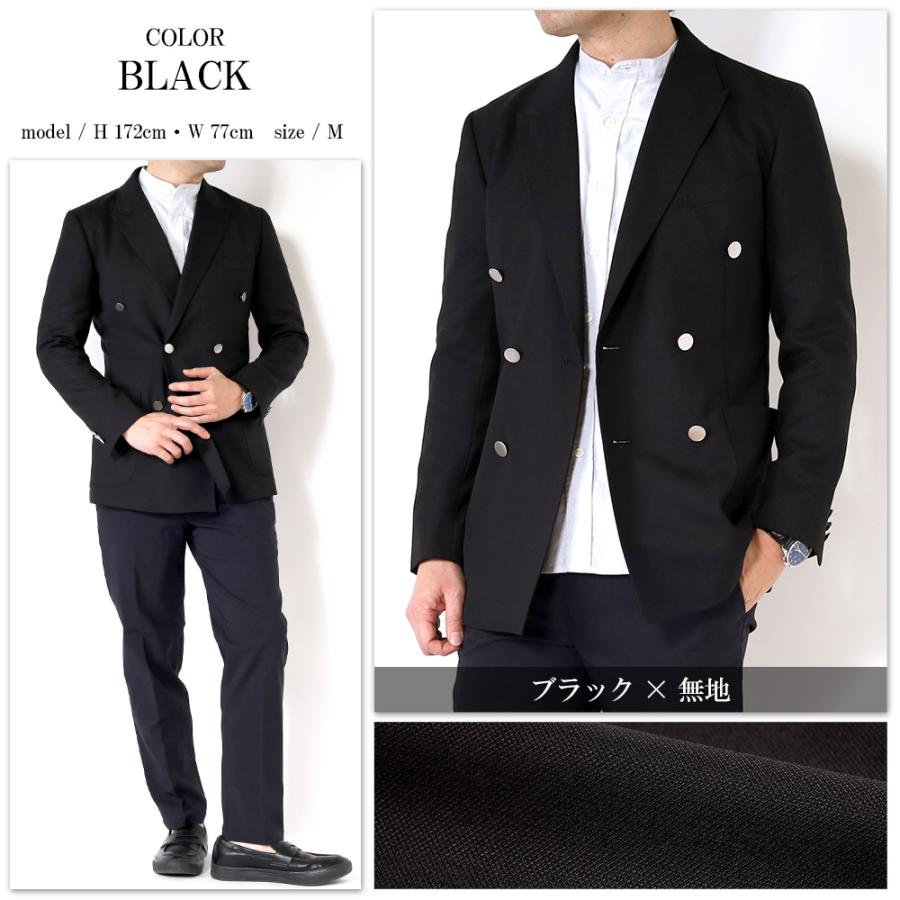 スーツのアウトレット工場 ダブルジャケット メンズ ブレザー ダブル