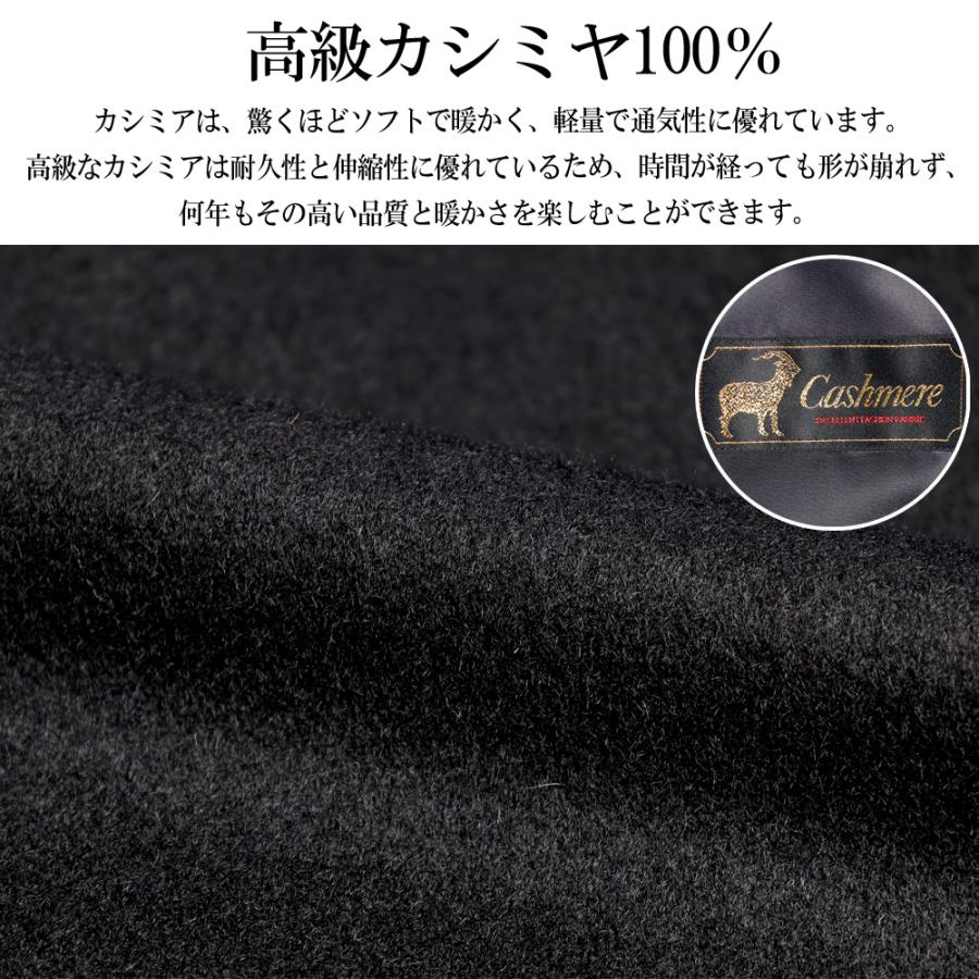スーツのアウトレット工場 ステンカラーコート メンズ コート スーツのアウトレット工場 ステンカラーコート メンズ コート